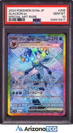 Pokemon 2024 Glaceon ex 206/187 SAR SV8a Japanese GEM MINT PSA 10 - Image 1