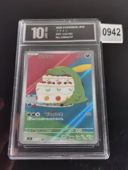 Pokemon TCG Japanese S - Gulpin 112/102 - SV7: Stellar Miracle-Pyxis 10 - Image 1