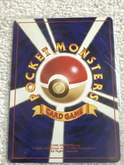 Dark Machamp Holo – Japanese Team Rocket – Swirl Foil Vintage Pokemon 1997 #068 - Image 2