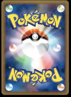 Japanese Pokemon Quagsire 027/070 L1: SoulSilver Collection EXC - Image 2