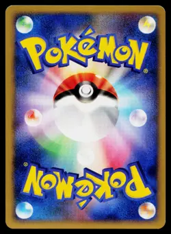 Quagsire DPBP#224 Non Holo Uncommon Shining Darkness Pokemon Japanese Near Mint - Image 2