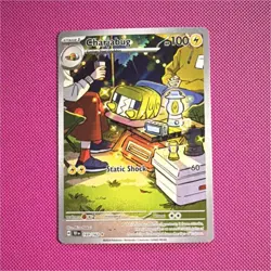 Pokemon Charjabug Illustration Rare SV05 Temporal Forces 169/162 Holo 100 HP - Image 1