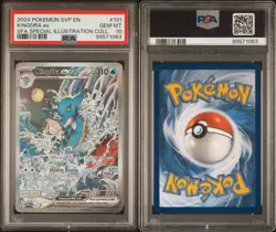 2024 POKEMON SVP EN-SV BLACK STAR PROMO #131 KINGDRA EX PSA 10 - Image 2