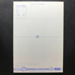 Lapras Pikachu Pokemon Postcard Japan Anime Rare Pocket monster Nintendo F/S - Image 5