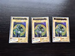 Dark Magician Bandai Set of 3pc Yu-Gi-Oh Card Japanese Used F/S - Image 1