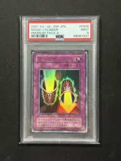2001 YU - GI - OH! JPN. MAGIC CYLINDER PREMIUM PACK 4 #P406 PSA 9 MINT - Image 1