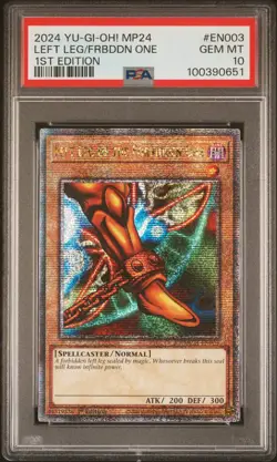 PSA 10 Yugioh Complete Exodia Set Quarter Center Secret Rare (Gem Mint) - Image 5