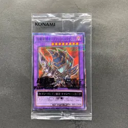 NEW Dark Paladin 711C-JP003 Normal Parallel Rare YuGiOh 760 - Image 1