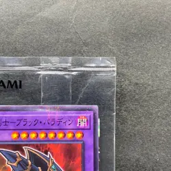 NEW Dark Paladin 711C-JP003 Normal Parallel Rare YuGiOh 760 - Image 3