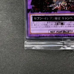 NEW Dark Paladin 711C-JP003 Normal Parallel Rare YuGiOh 760 - Image 4
