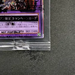 NEW Dark Paladin 711C-JP003 Normal Parallel Rare YuGiOh 760 - Image 5