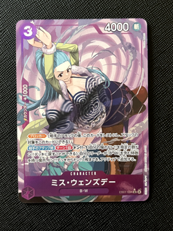 One Piece Ms Wednesday Alt Art EB01-034 SR Memorial Collection NM US - Image 1