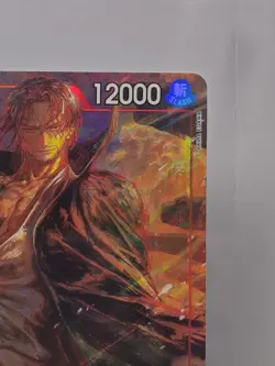 One Piece TCG Wings of the Captain English Shanks SR Alt Art Foil OP06-007 NM - Image 2