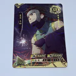 Yamato | Naruto Trading Card SR-018 Holo Foil 1mm Thick Anime Art Tc10 - Image 1