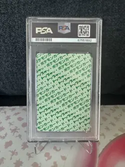 PSA5 Gengar No.094 Topsun Green Back 1995 Pokemon Card Nintendo Japan - Image 2