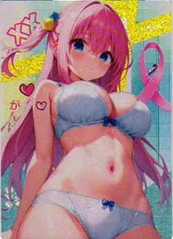 HITORI GOTOH XX XX-12 Mei Se 2 Goddess Story Anime Collectible Collectible Card - Image 1
