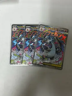 3 Count Mega Charizard X ex UPC Promo #23 Card Lot TCG Pokemon GREAT INVESTMENT - Image 1