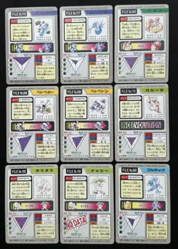 9 x Pokemon Card Carddass Japanese 1997 Golduck Seadra Kangaskhan Muk Grimer etc - Image 2