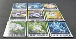 9 x Pokemon Card Carddass Japanese 1997 Golduck Seadra Kangaskhan Muk Grimer etc - Image 5