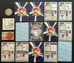 Played vintage Japanese cards topsun carddass arceus movie promo vending series - Image 2