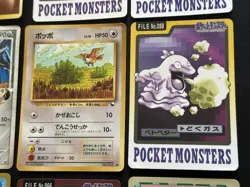 Played vintage Japanese cards topsun carddass arceus movie promo vending series - Image 4