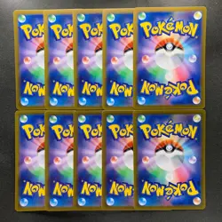 NM 10 card Pikachu C 023/071 sv5M Cyber Judge 2024 Pokemon 1000 - Image 2