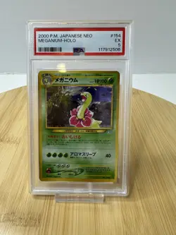 Meganium No. 154 Neo Japanese Holo Pokemon Card PSA 5 - Image 1