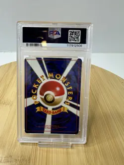 Meganium No. 154 Neo Japanese Holo Pokemon Card PSA 5 - Image 2
