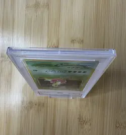Meganium No. 154 Neo Japanese Holo Pokemon Card PSA 5 - Image 5