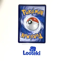 Pokemon Card TCG S Chinese 151C Mew EX 185/151 SR Full Art Holo - US Seller - Image 3