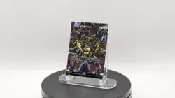 MTG Waves of Aggression BORDERLESS NON-FOIL #0013 TMNT PZA Mythic NM Rare - Image 2