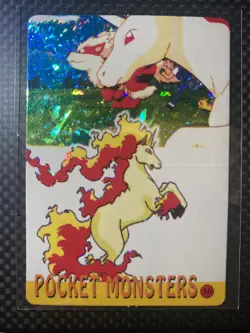 Pokemon Pocket Monsters Vending Prism Holo Vintage Sticker #56 - Image 1
