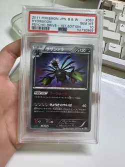2011 POKEMON JAPANESE BLACK & WHITE #057 HYDREIGON PSYCHO DRIVE-1ST ED. PSA 10 - Image 1