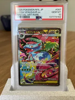 2025 Pokemon M1L Japanese Special Art Rare Mega Venusaur ex SAR PSA 10 - Image 1