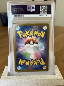 2025 Pokemon M1L Japanese Special Art Rare Mega Venusaur ex SAR PSA 10 - Image 2