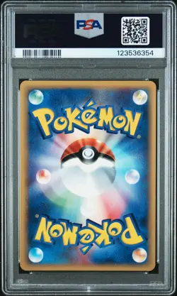 2001 POKEMON JPN EXPEDITION 1ST ED #110 CLOYSTER-HOLO PSA 8 - Image 2