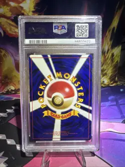 Magneton Pokemon (1996) Japanese Base Set Holo PSA 8 NM-MT - Image 2