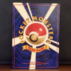 Pokemon Erika's Jigglypuff Gym Challenge No.039 Unlimited Common Japanese - Image 2