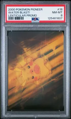 2000 POKEMON PIONEER LENTICULAR PROMO #18 WATER BLAST! PSA 8 - Image 1