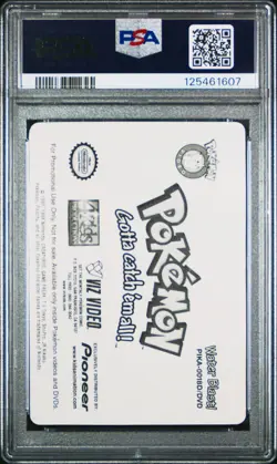 2000 POKEMON PIONEER LENTICULAR PROMO #18 WATER BLAST! PSA 8 - Image 2