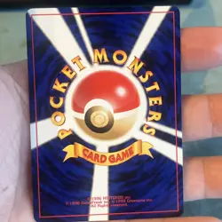 Light Slowbro 080 Japanese Neo Destiny - Pokemon TCG - NM/LP+ - Image 2