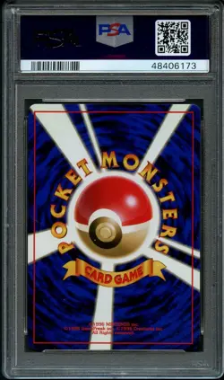 Pokemon 2px Holo Shift Dragonite #149 | PSA 10 Gem Mint | Japanese Fossil 1997 - Image 2