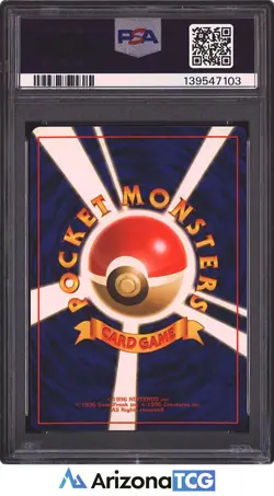 Pokemon 1997 Dark Flareon 136 Rare Rocket Japanese PSA 9 - Image 2