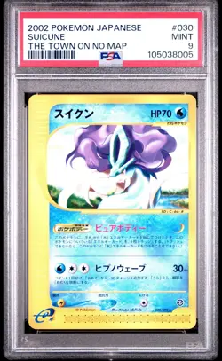 MINT✨ 2002 Pokemon Japanese The Town on No Map Suicune 030 PSA 9 - Image 1
