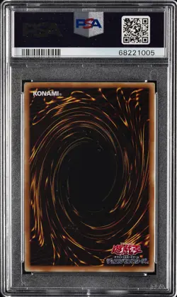 2014 YU-GI-OH! JAPANESE 15AY-MEMORIES OF THE DUEL KING DARK MAGICIAN GIRL PSA 10 - Image 2