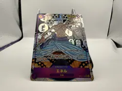 Enel OP15-118 SEC Comic Parallel Rare Manga Art Japanese One Piece KAMI’s Island - Image 2