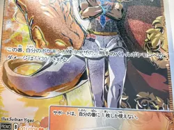 Custom Texture Card Dandel Charizard Trainer Pokemon Anime Card Holo CCG - Image 2