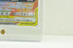 Pokemon Card Pikachu & Zekrom GX 112/095 HR Tag Team SM9 Tag Bolt #30000002 - Image 5