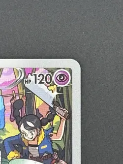 Pokemon TCG Gengar 074/071 Secret Rare HR VMAX Climax Japanese Card - Image 3