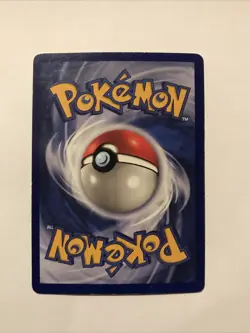 Pokemon Maintenance 83/102 Base Set 1st Edition Shadowless Trainer Card - Image 2